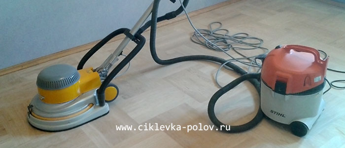 циклевка свежего и нового паркета дисковой машиной