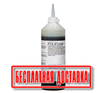 Ремонтный клей Vermeister Polifoam